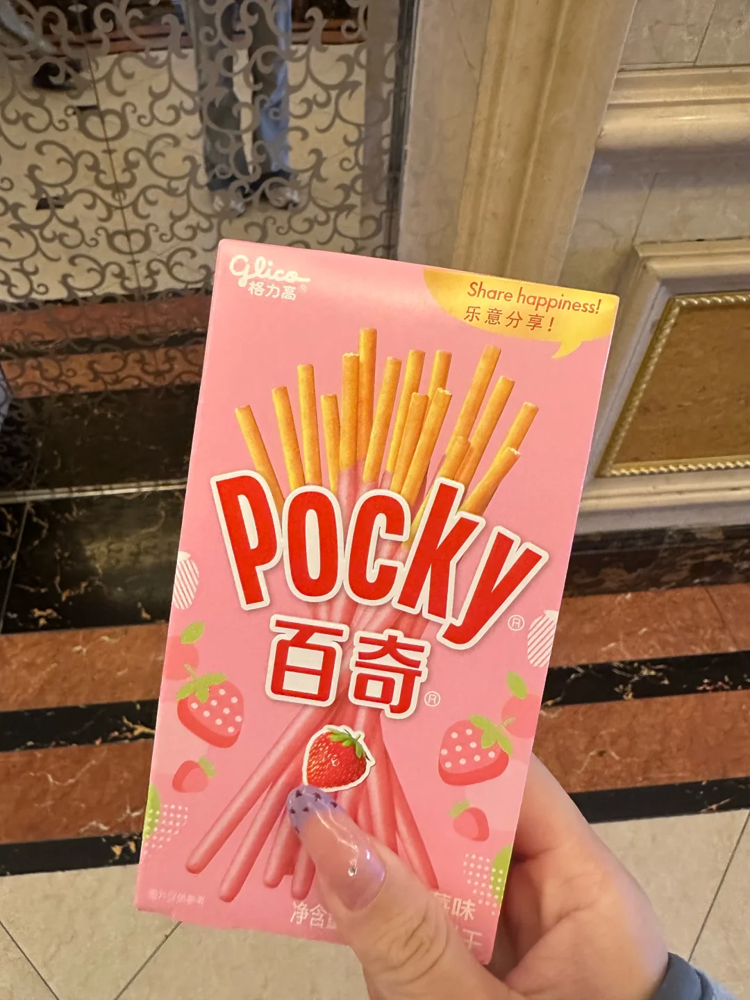 应该有人知道我在干啥（吃最积极）