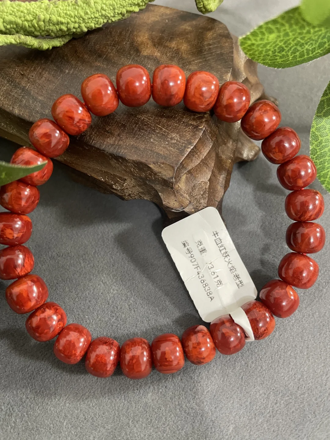 牛血红妖火焰老型手串