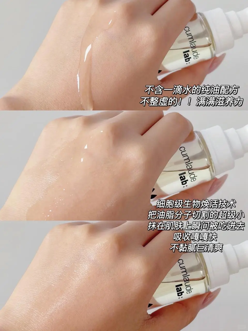 难怪伊能静谈小10岁甜蜜姐弟恋，秘诀是....