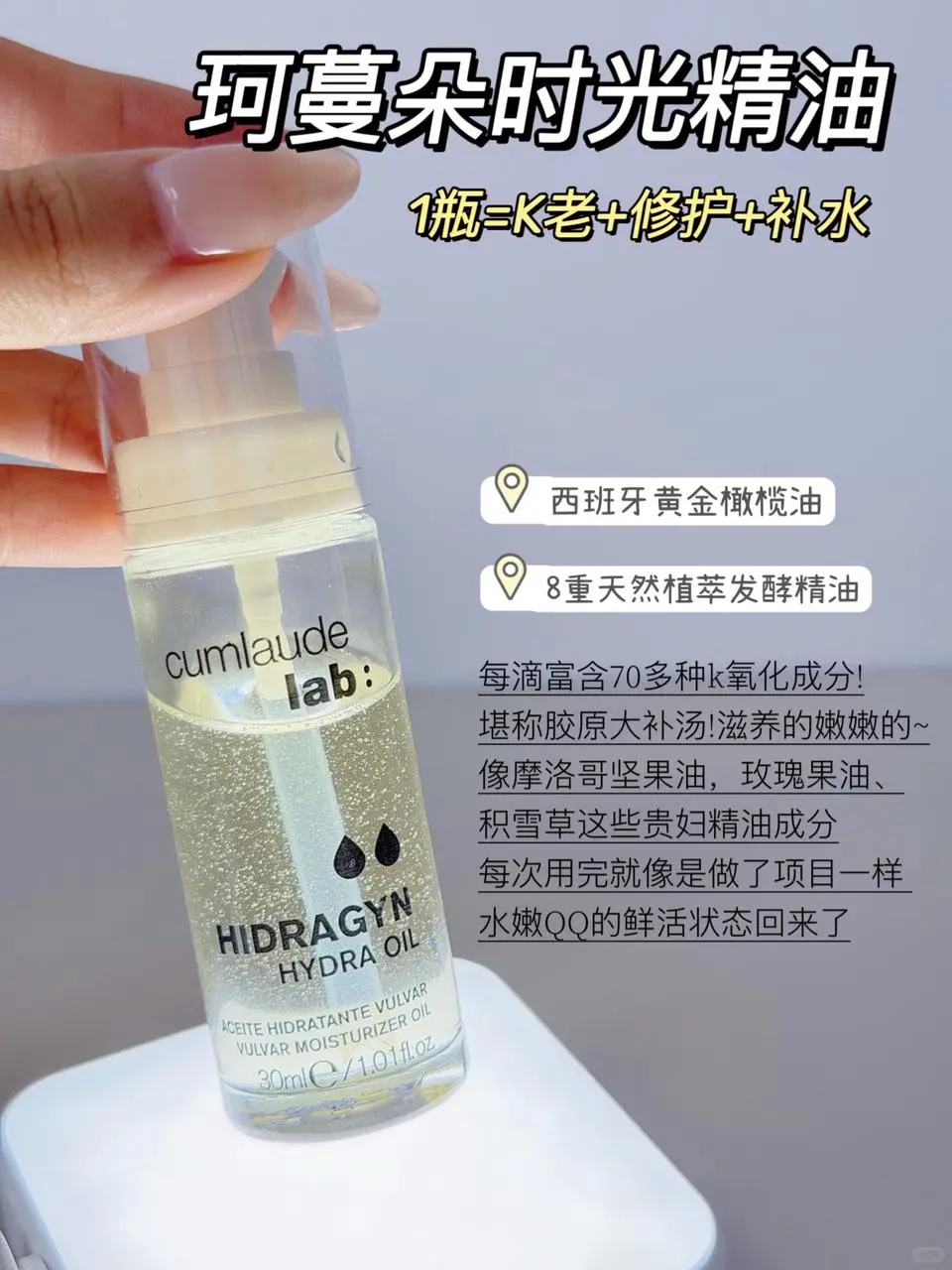 难怪伊能静谈小10岁甜蜜姐弟恋，秘诀是....