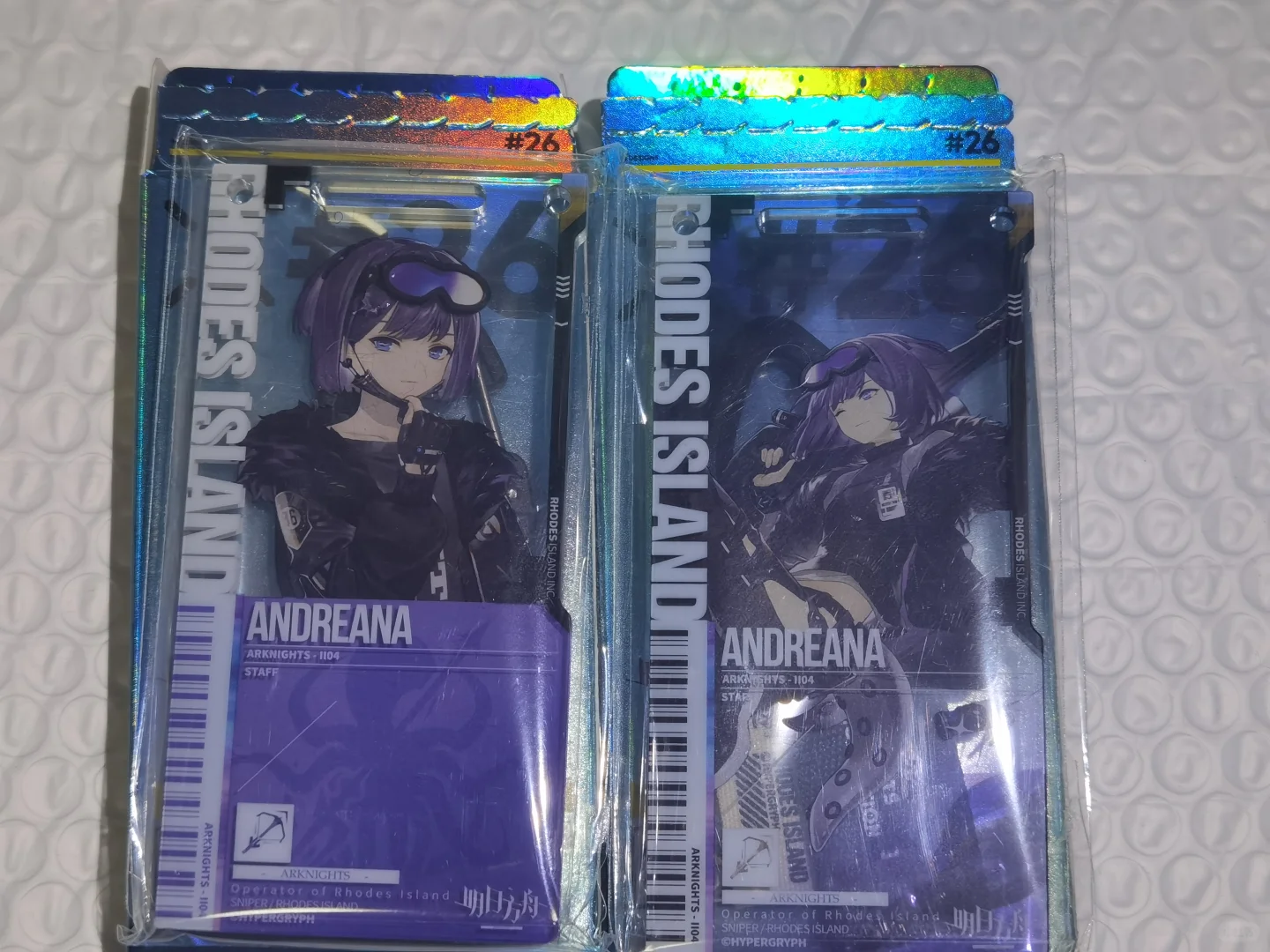 通性恋狂喜的神秘三个字