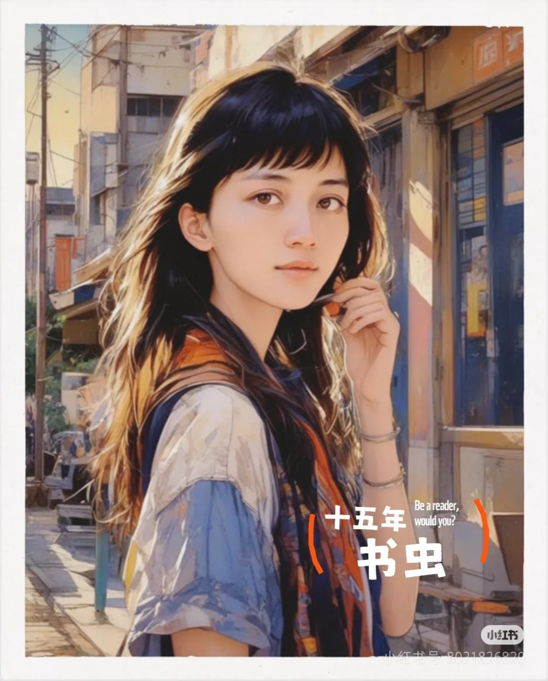 值得N刷的网文小说推荐～24～古言两本