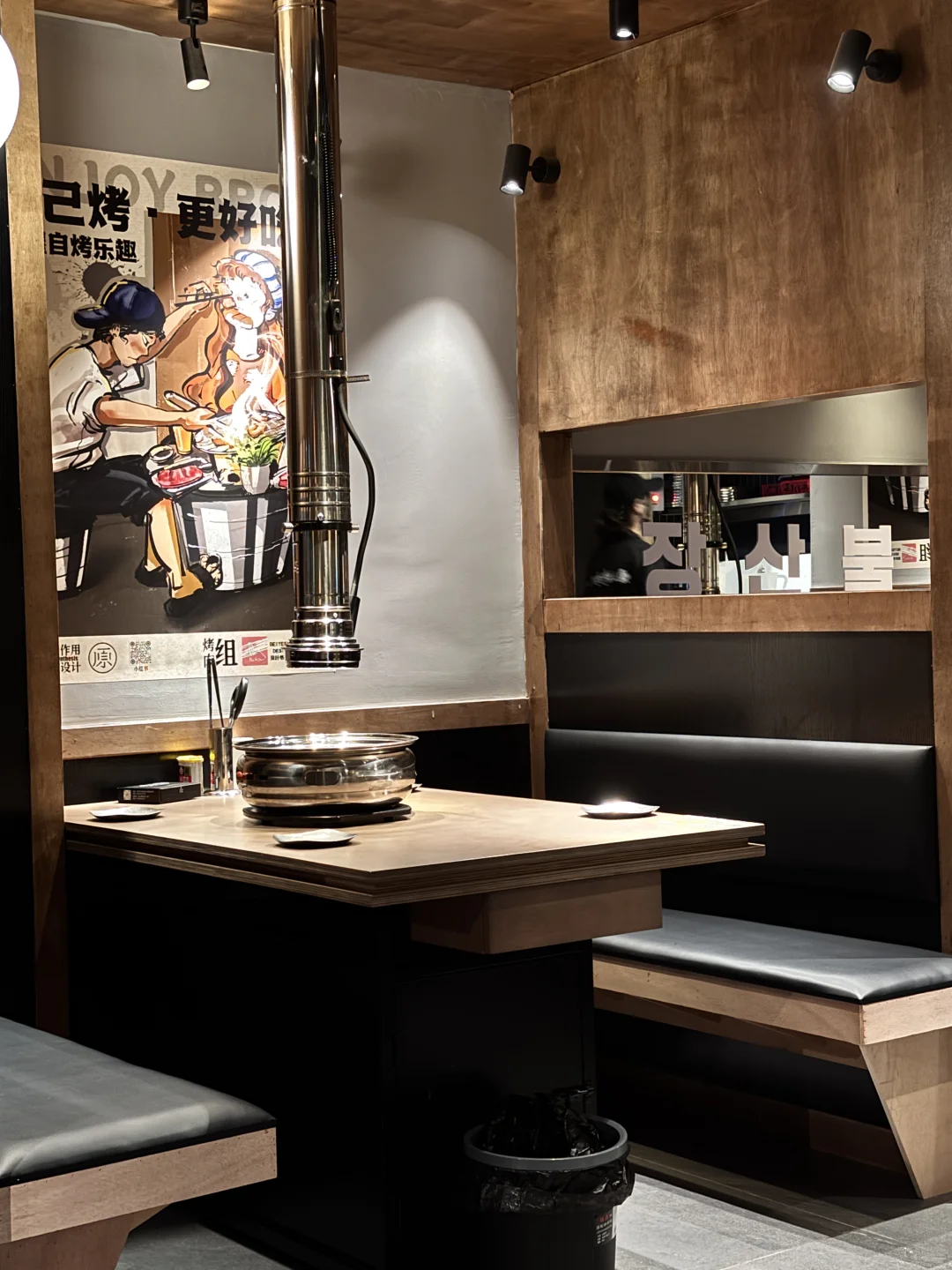 余姚的烤肉店已经next leve啦！