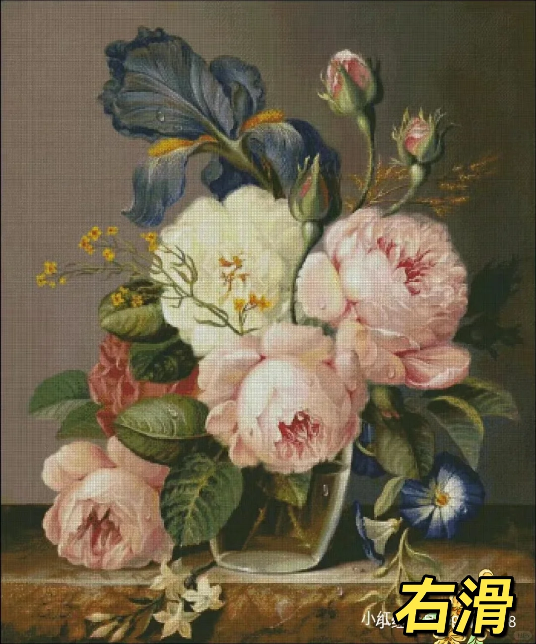 不成品绝不开新的娇艳欲滴④