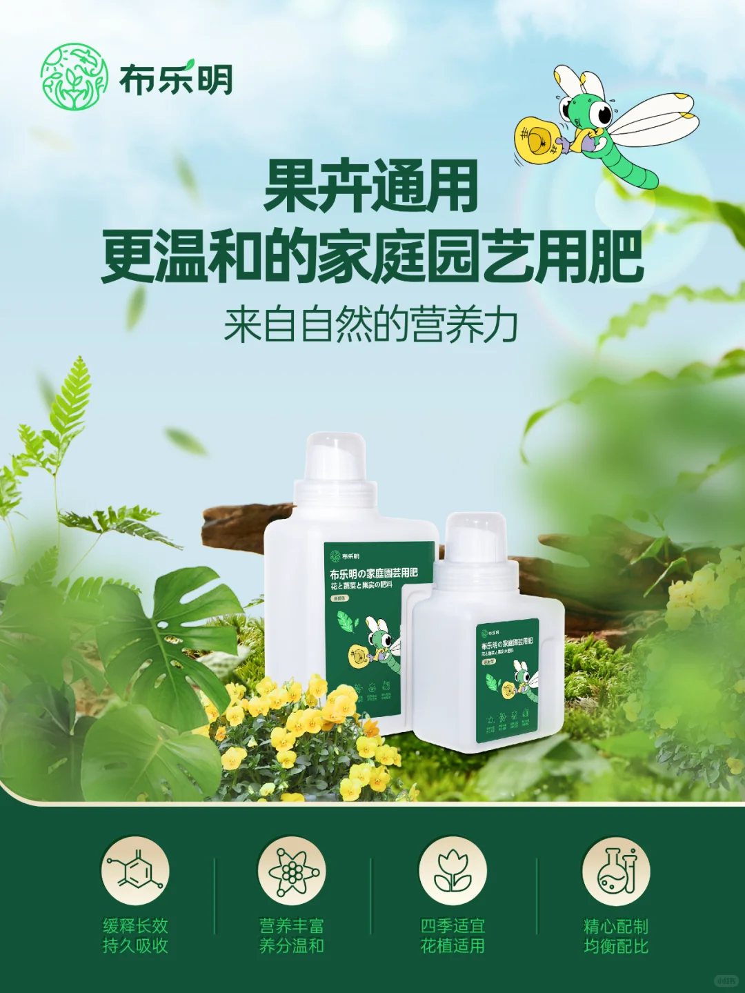 有趣的植物｜自然界的“烈焰红唇”嘴唇花