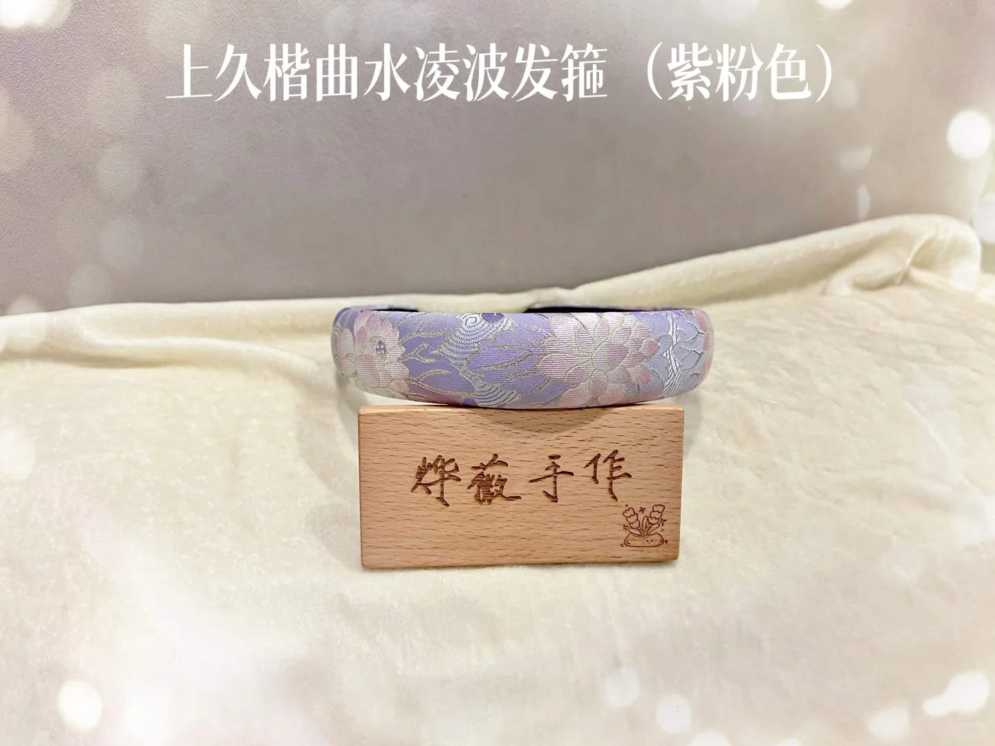 谁懂啊！上久楷曲水凌波三仙子美到心巴上啦！