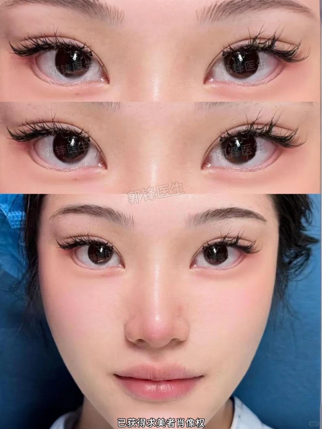 一眼就心动的吊梢眼