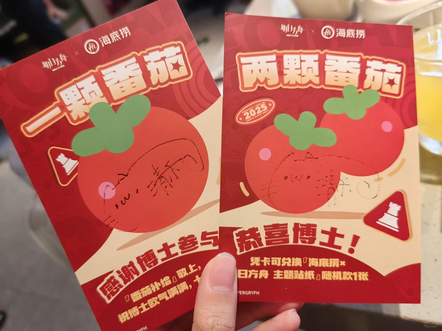 我们明日方舟不止有香艳的制作人