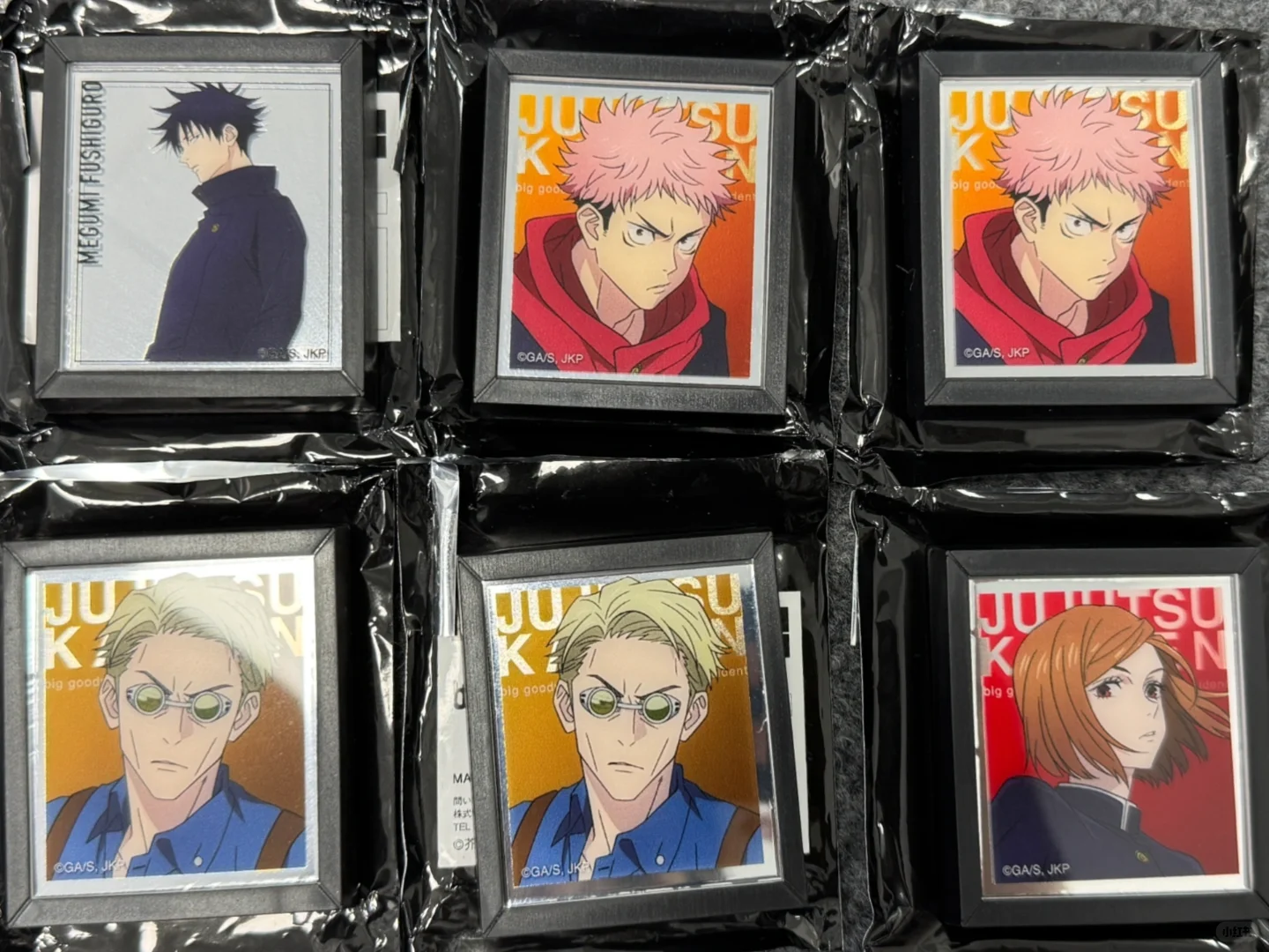 咒回…嘿嘿🤤……杯垫…嘿嘿🤤