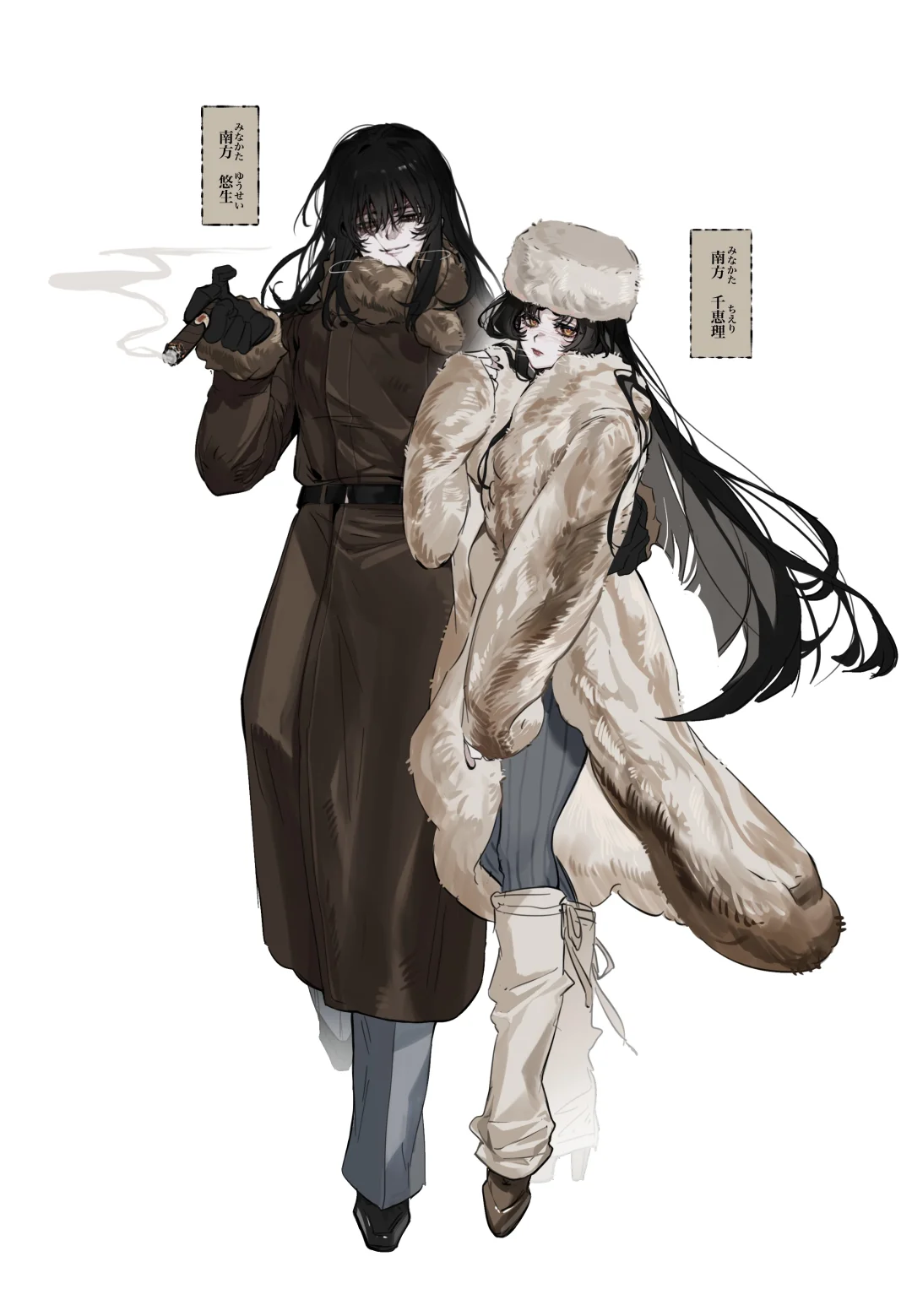 翻新了一下姐弟