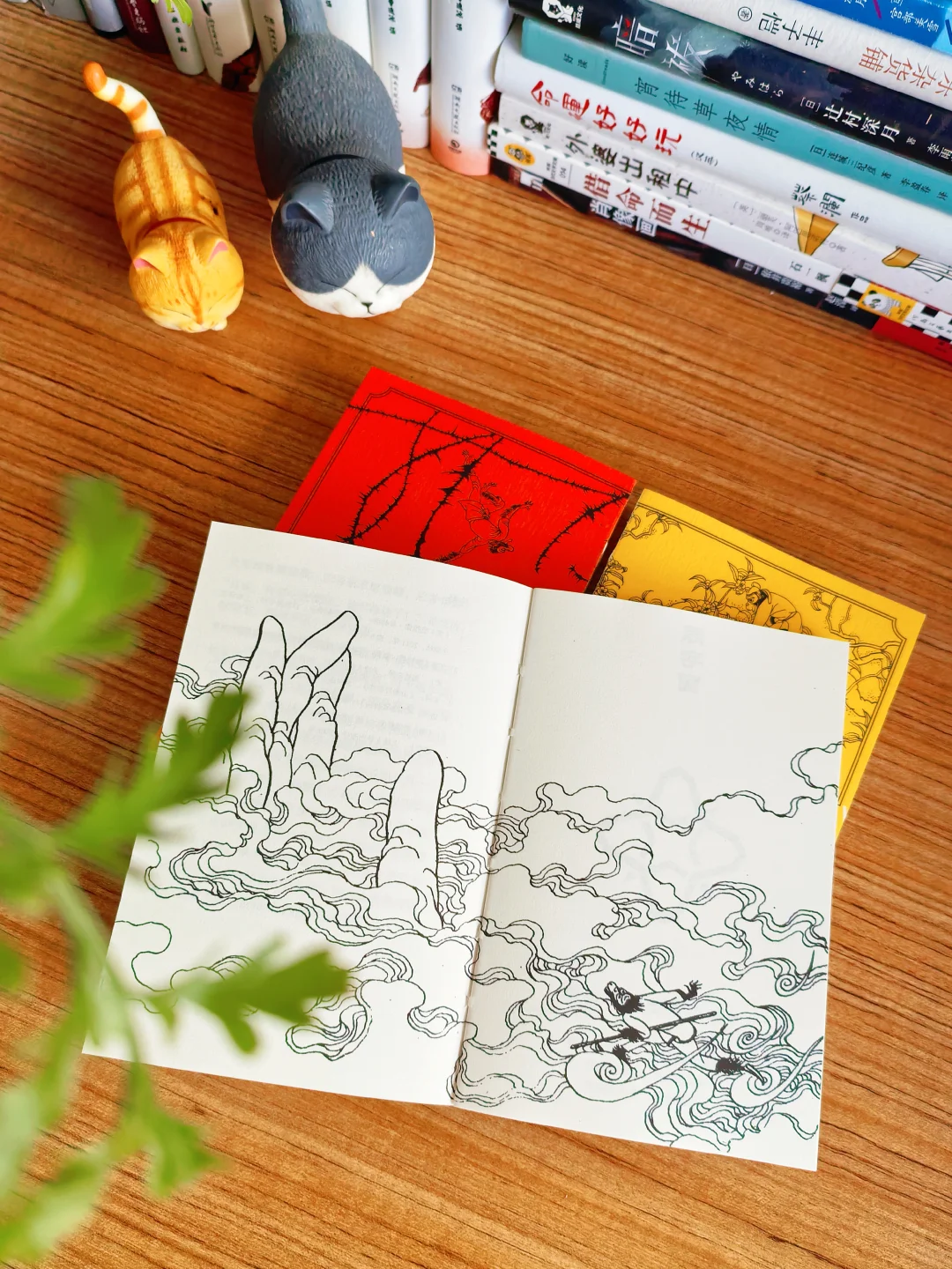 小巧可爱的口袋书｜30堂蕞好读的西游课❗️