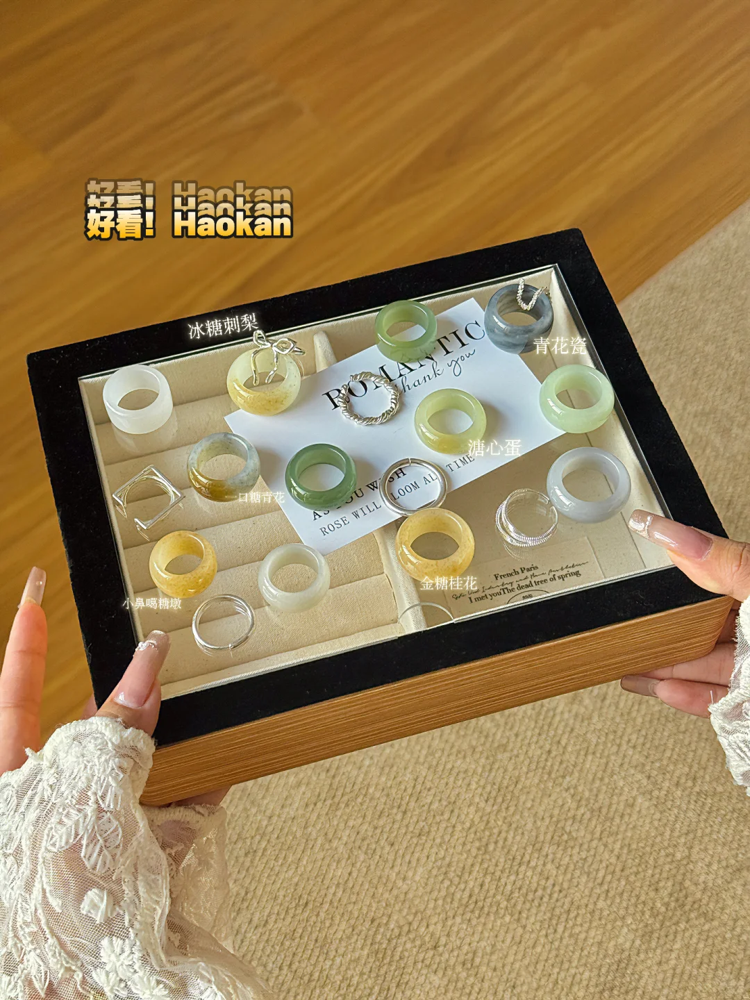 谁的糖落我这了! 快来认领