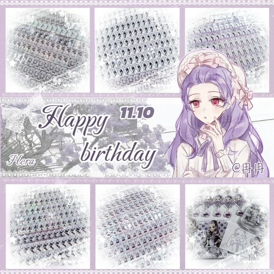 Happy birthday to Hera