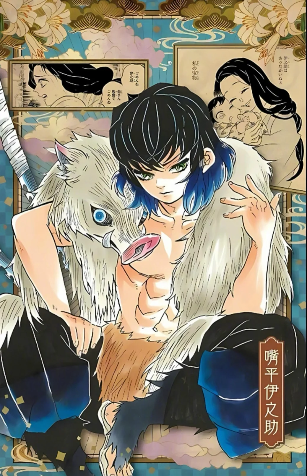 炭炭宝宝你个魅魔