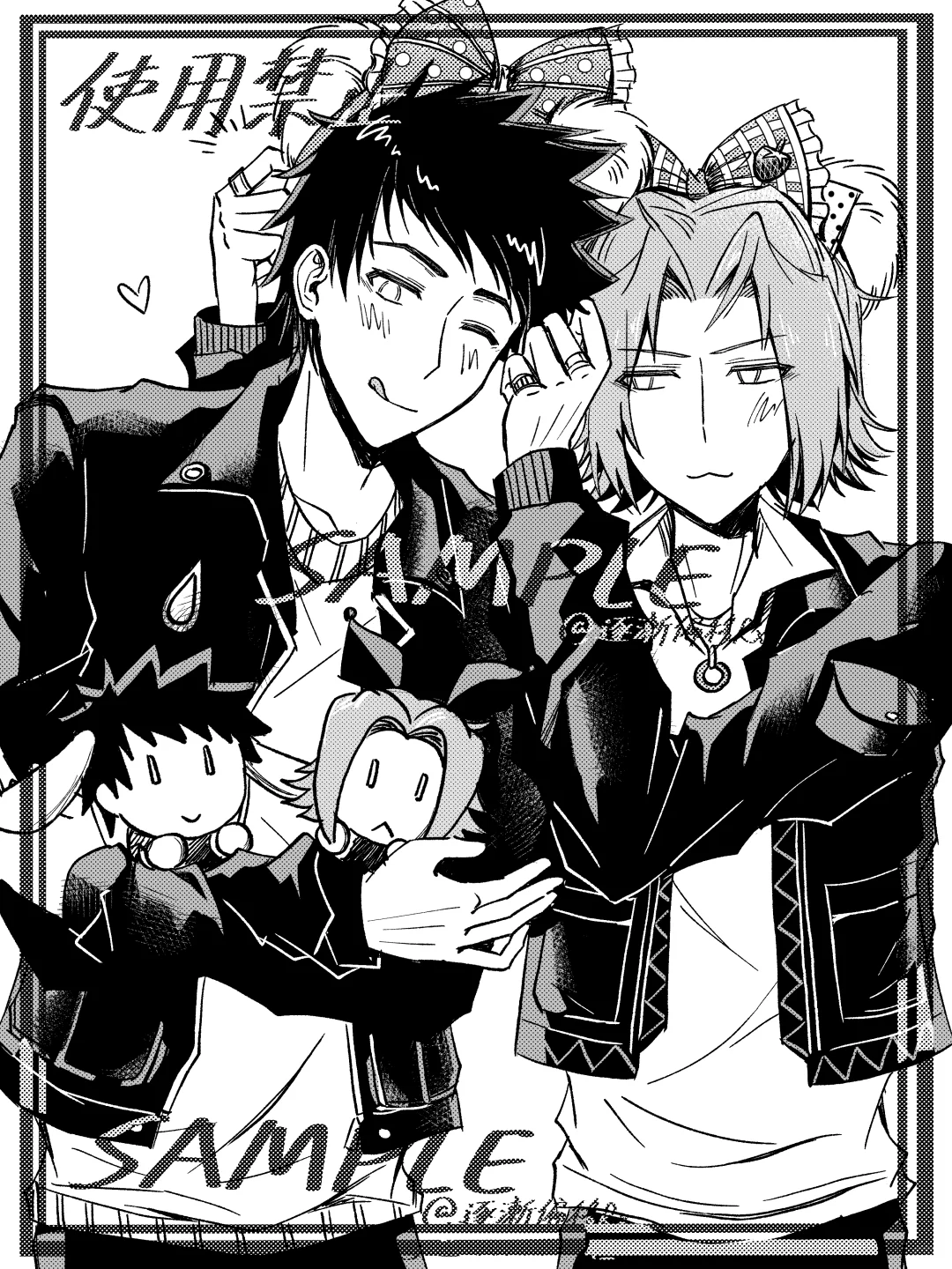 发现画85会很舒服……