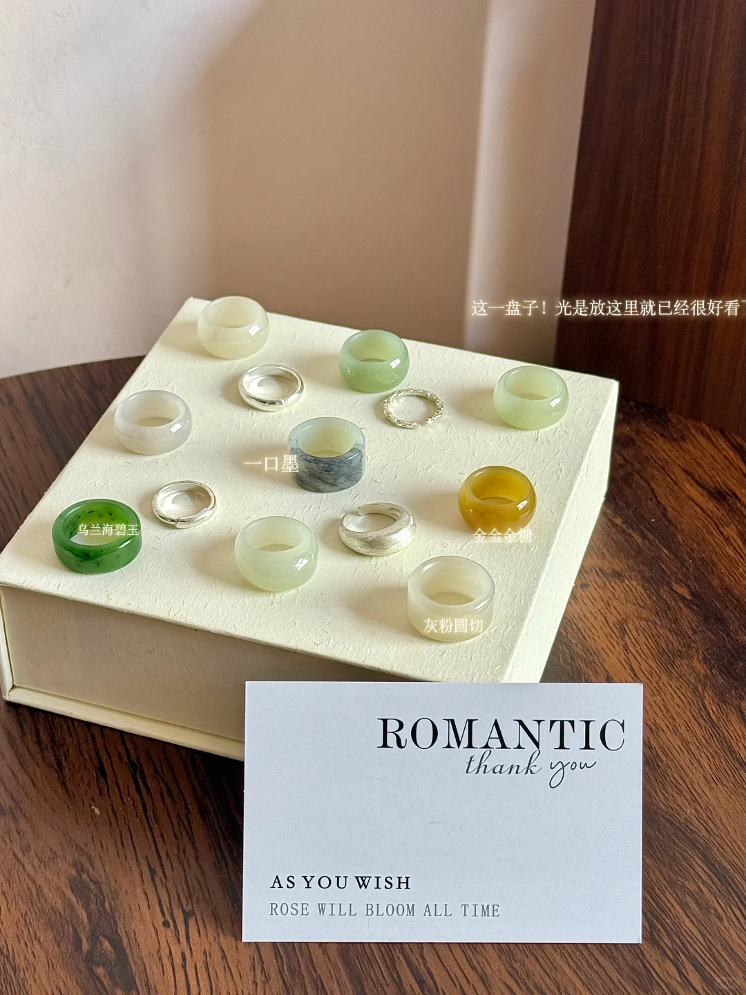 谁的糖落我这了! 快来认领