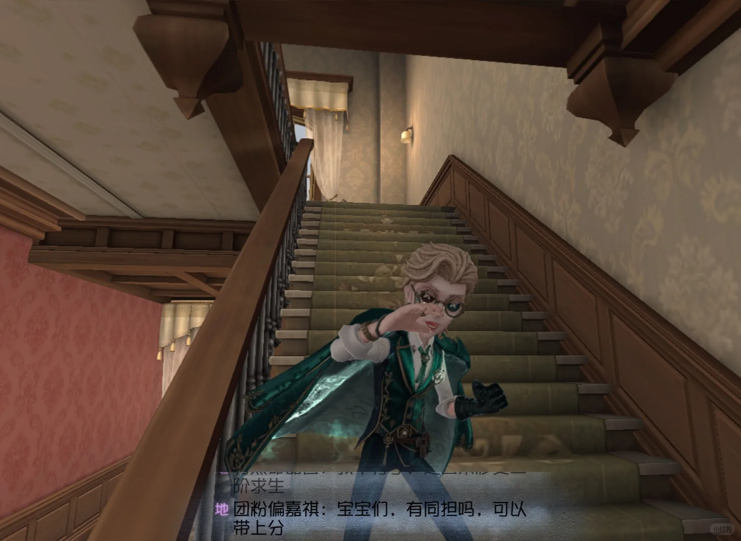 楼梯战神邀您上楼梯来不来？