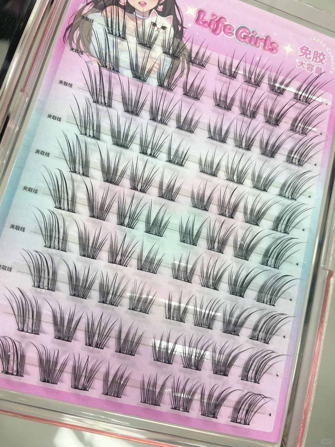 倪妮的高级媚眼！贴上它，走路都带风！