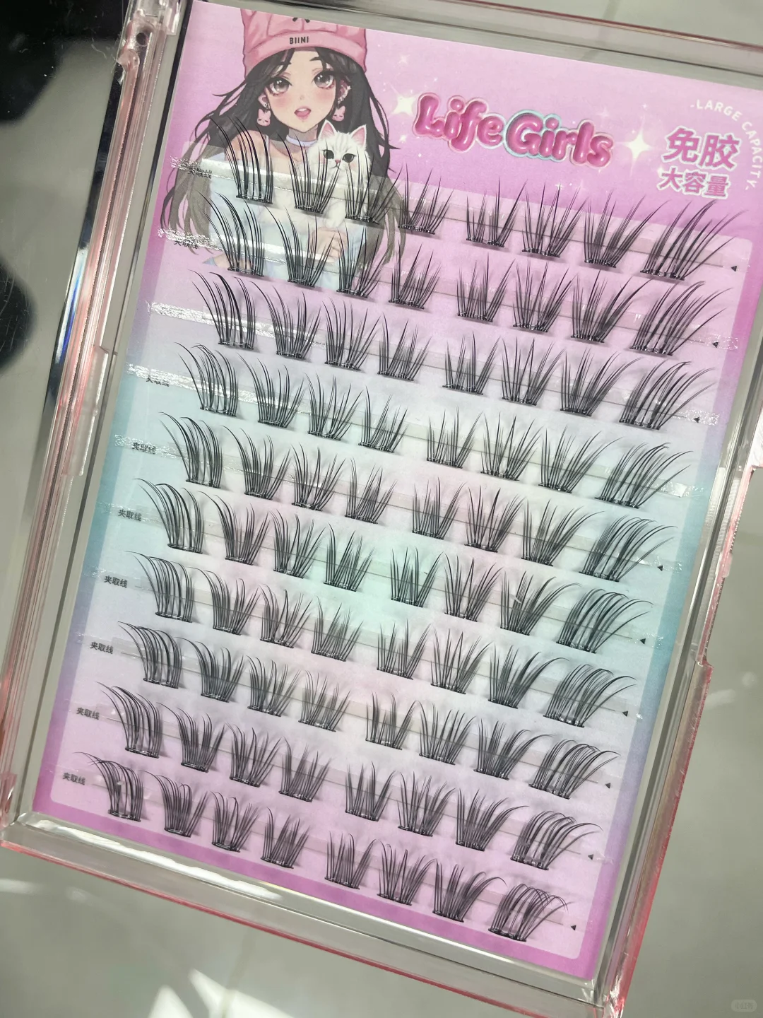 倪妮的高级媚眼！贴上它，走路都带风！