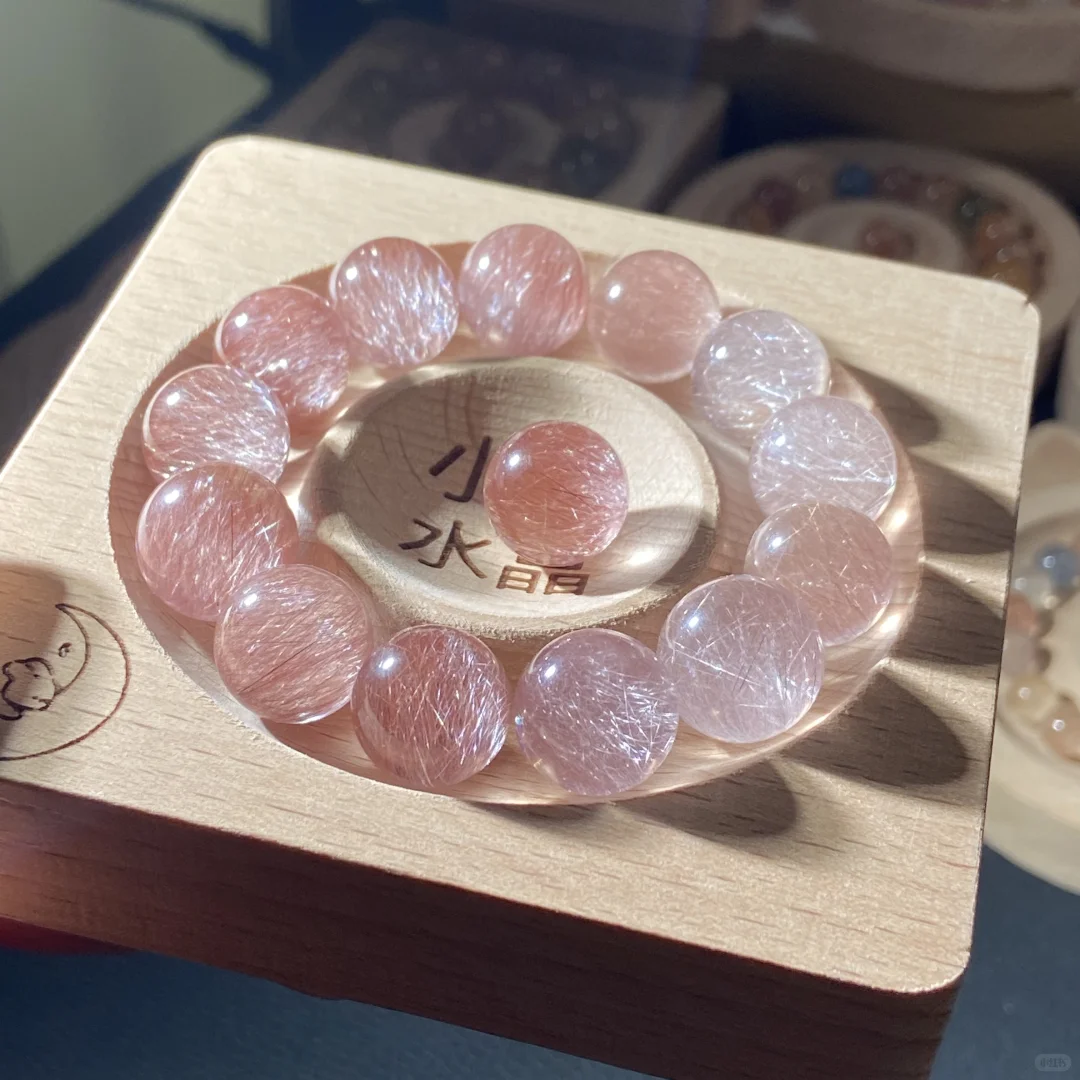 紫粉渐变彩兔毛