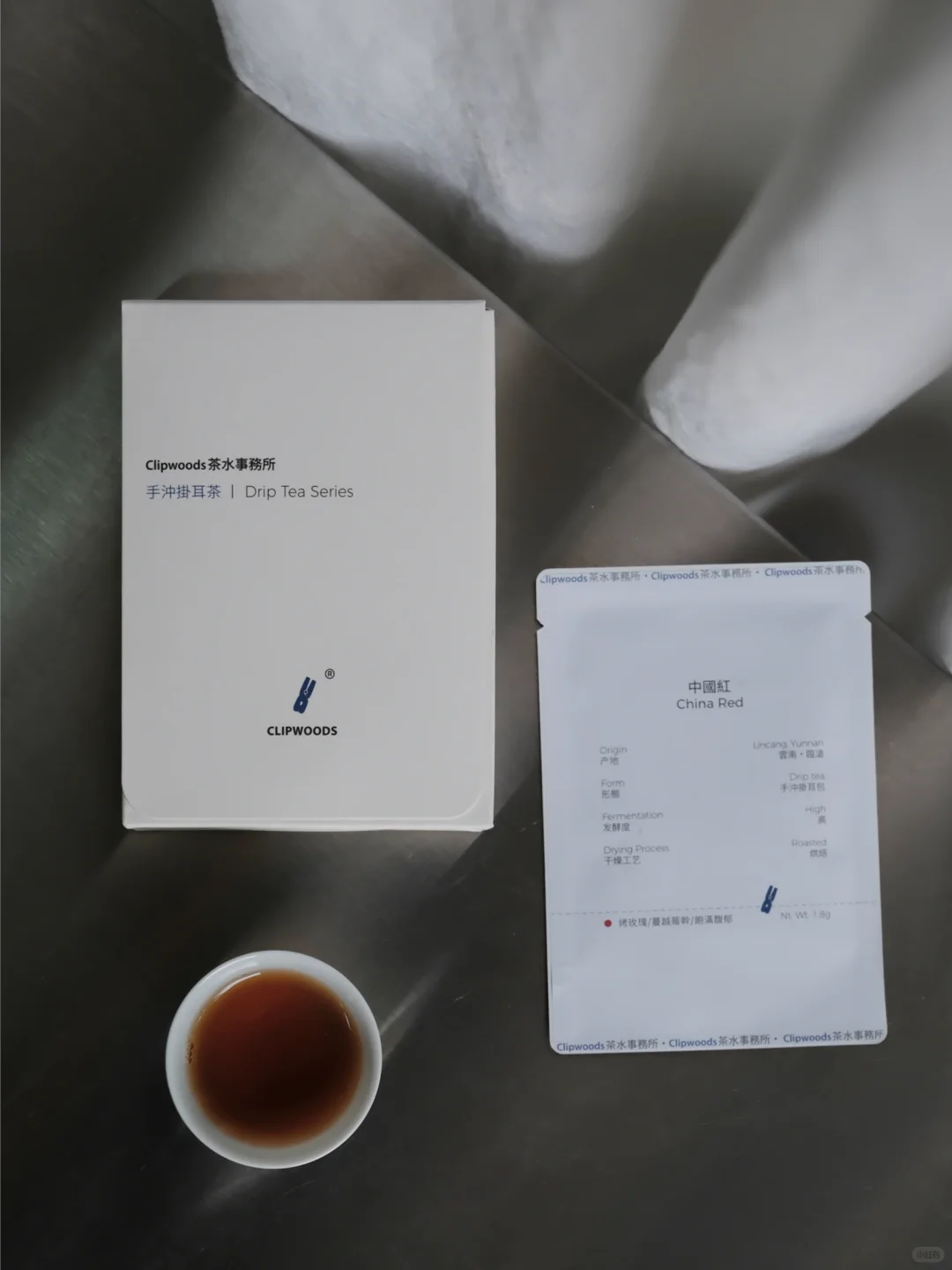 月度场｜九月喫茶派对🎉含普洱量很高的一期