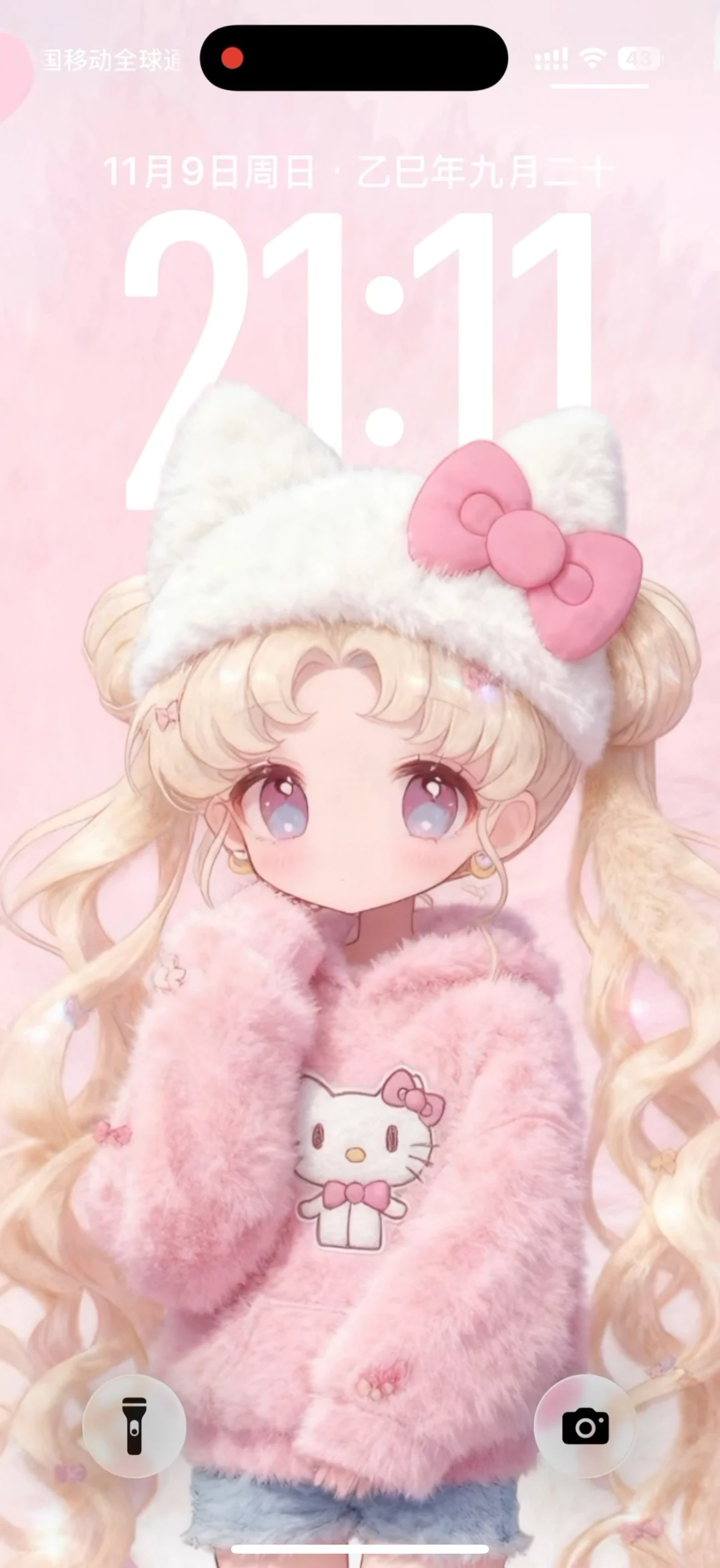 毛绒绒のKitty女孩｜🎀月野兔｜毛茸茸壁纸✨✨