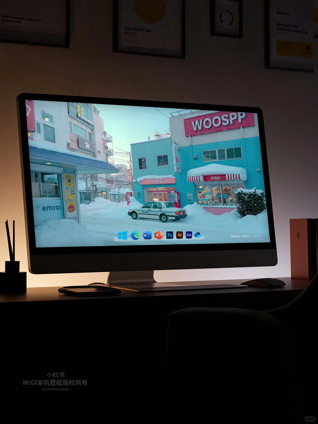 壁纸 | 冬雪里的青蓝 | 227