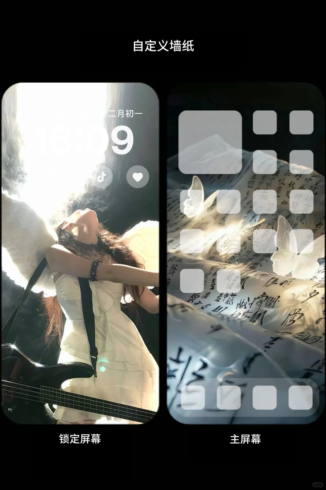 谢谢你，在世界🌍的角落找到我