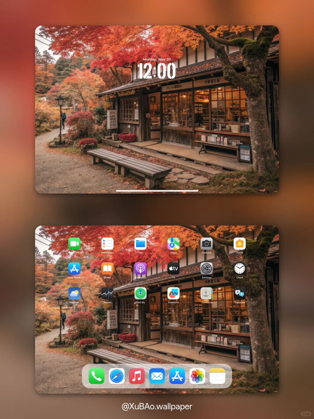 A2531 | 4k壁纸 | 秋舍枫华