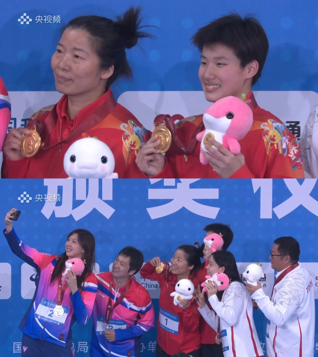 【十五运】游泳Day6