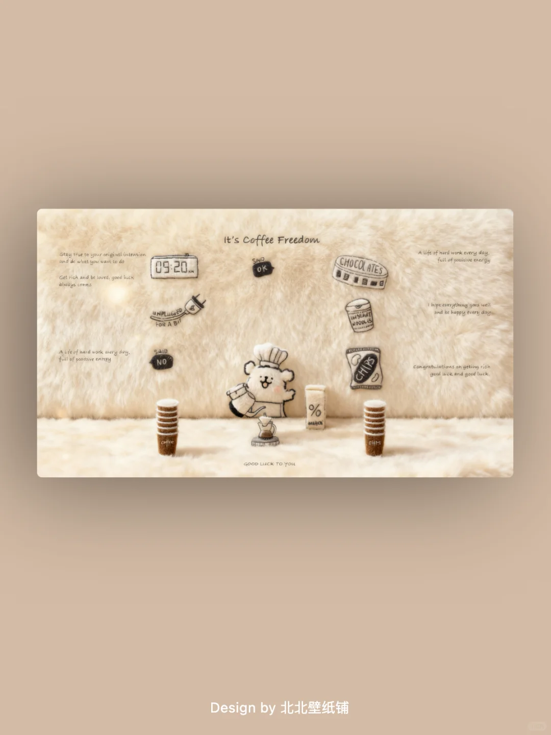 你美式吧｜282｜电脑分区壁纸