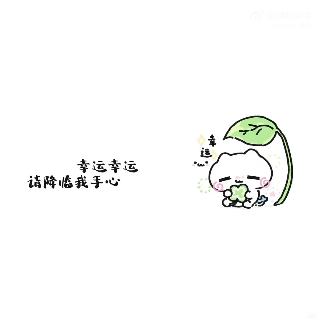 share｜简约文字动态背景图