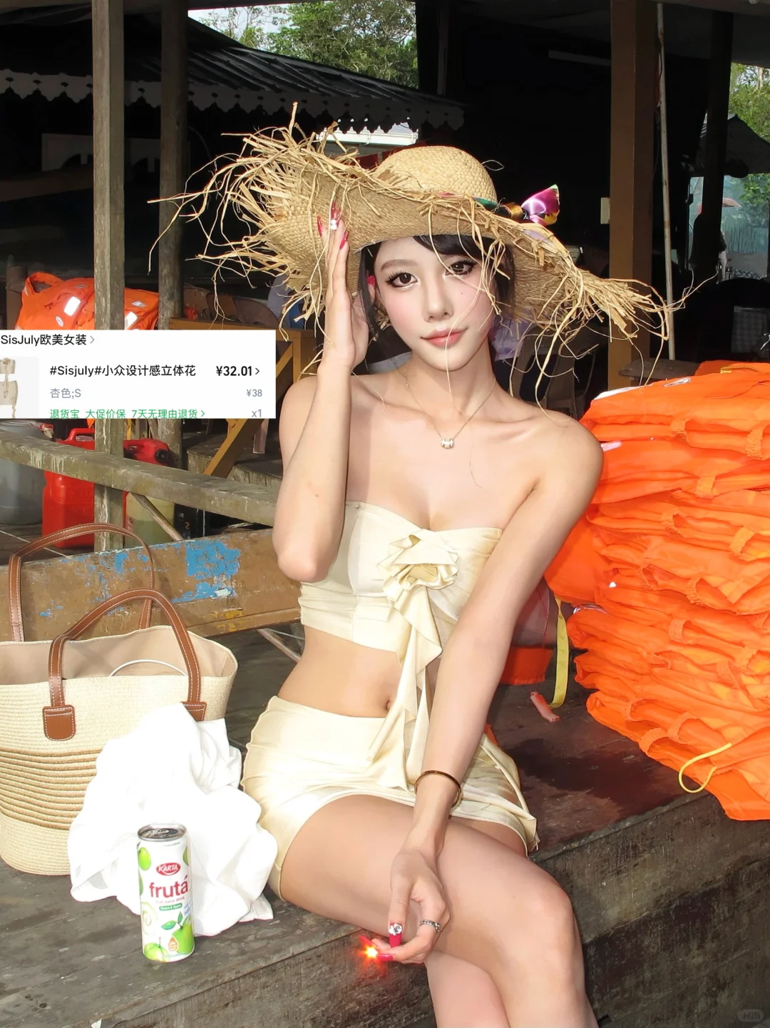 🇲🇾亚庇度假｜172 100次抛裙穿搭分享附🔗