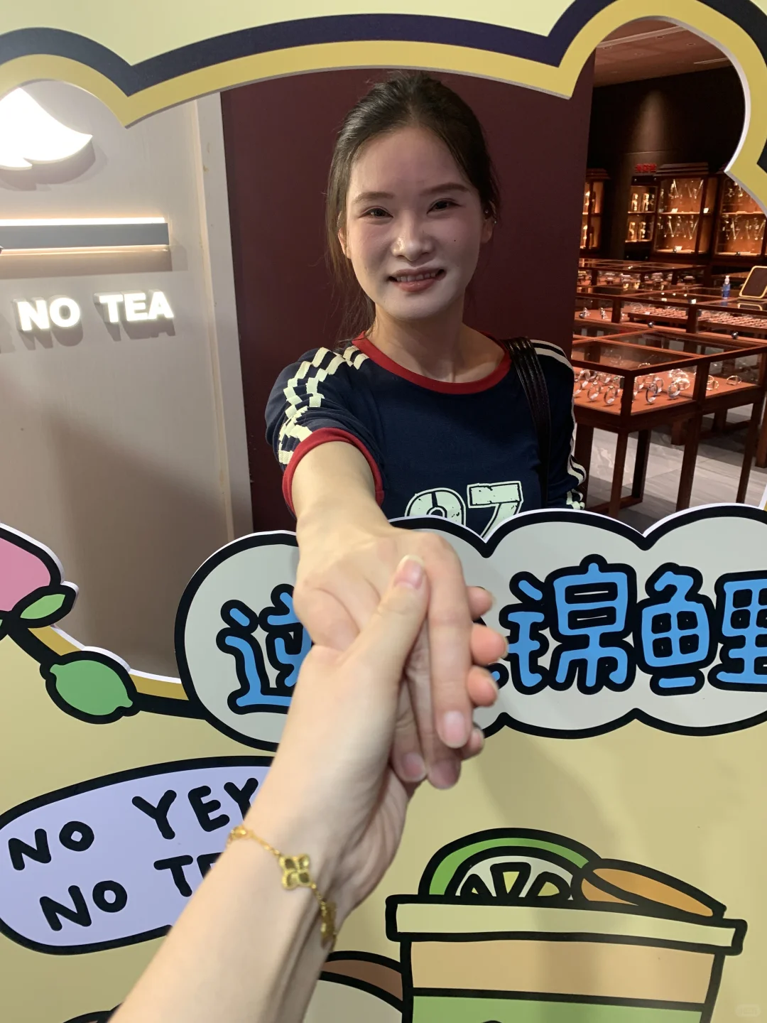 69天原相机实况