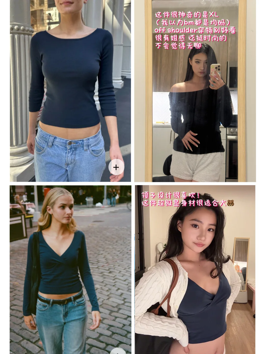 质疑理解成为…我现在比白女还爱bm