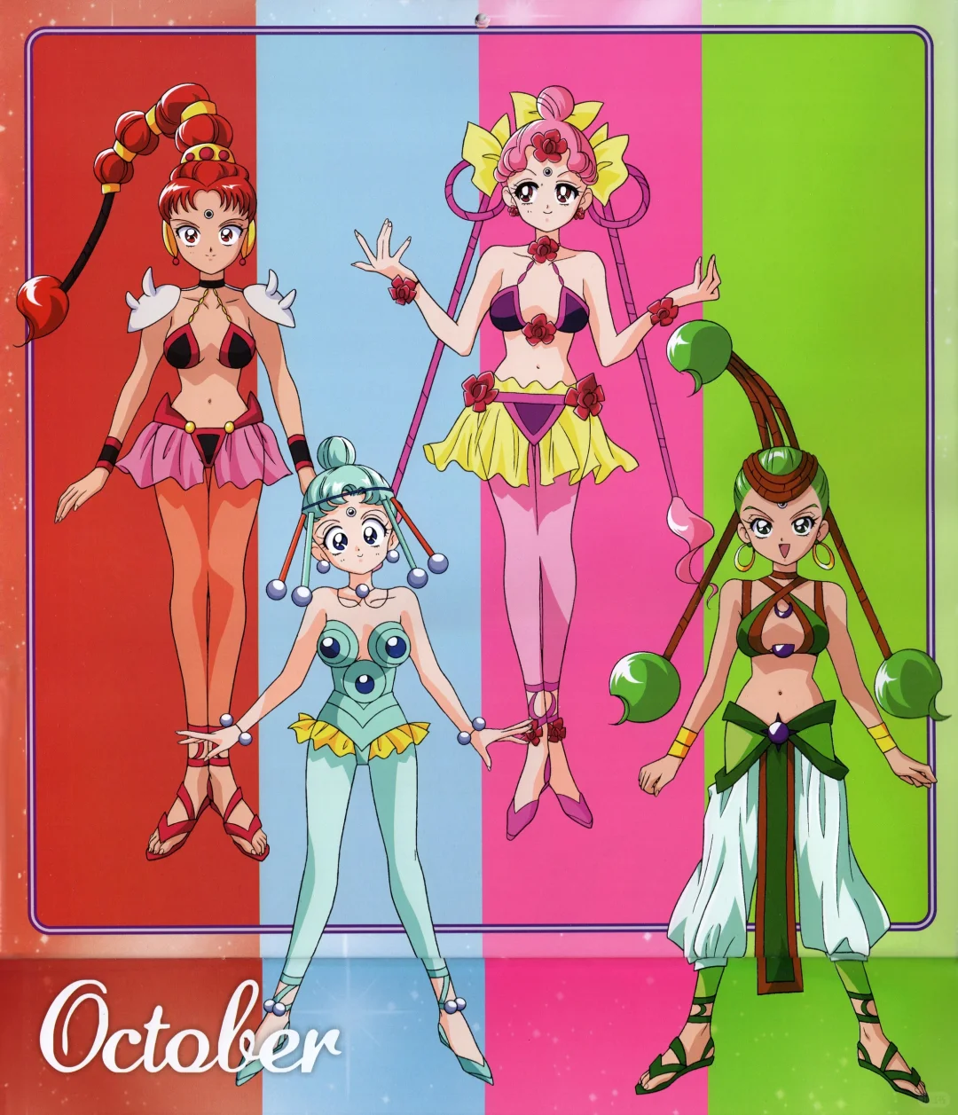 美战⑫📅2025即将过去，翻翻月历吧