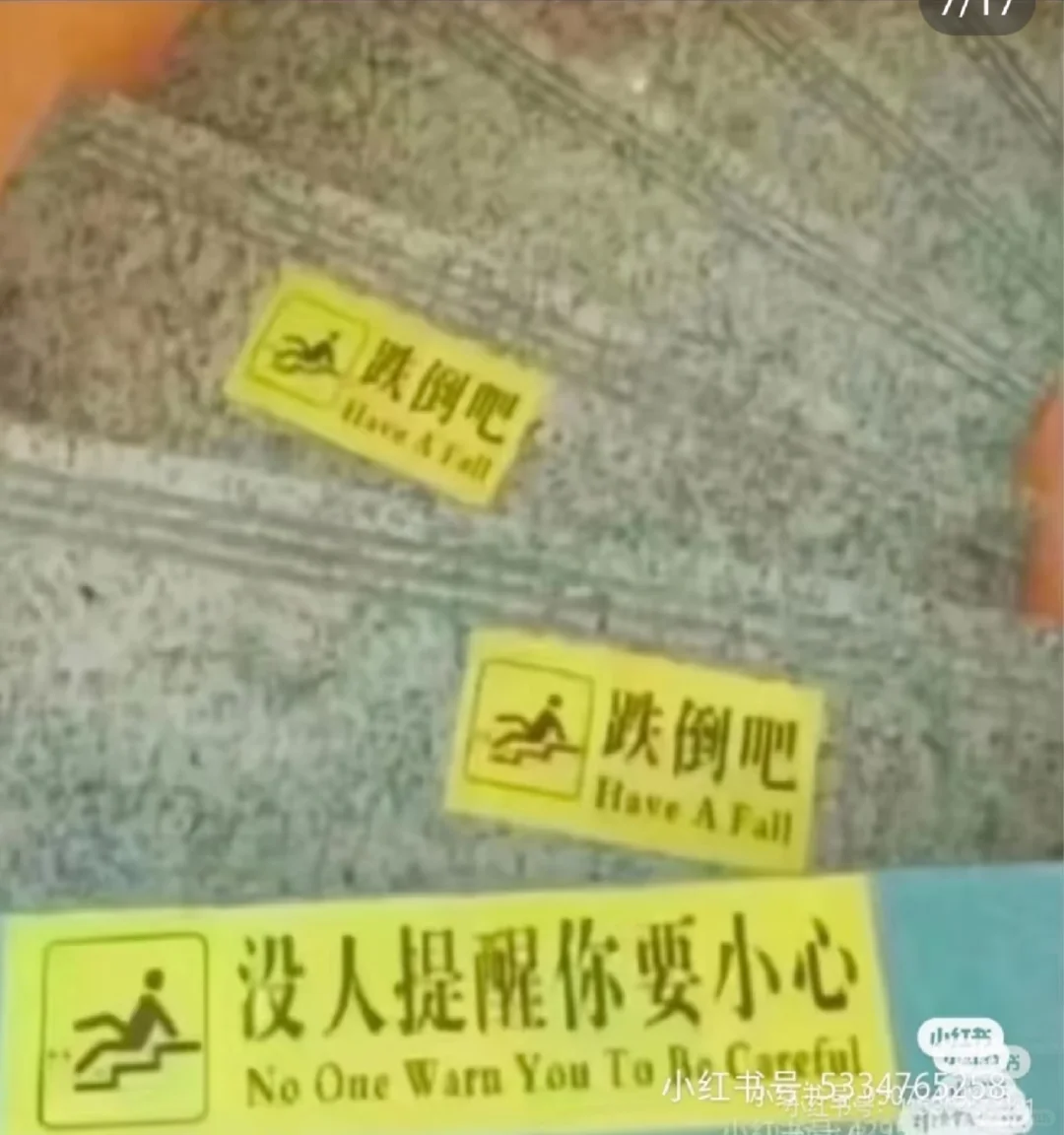 祝大家天天开心 图片仅供娱乐