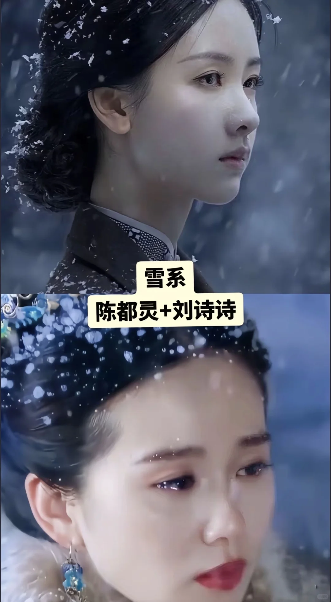 各系美女闪闪发光！