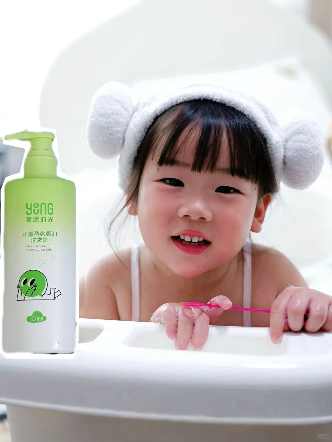 秋冬洗发高端局|细软稀变爆发户