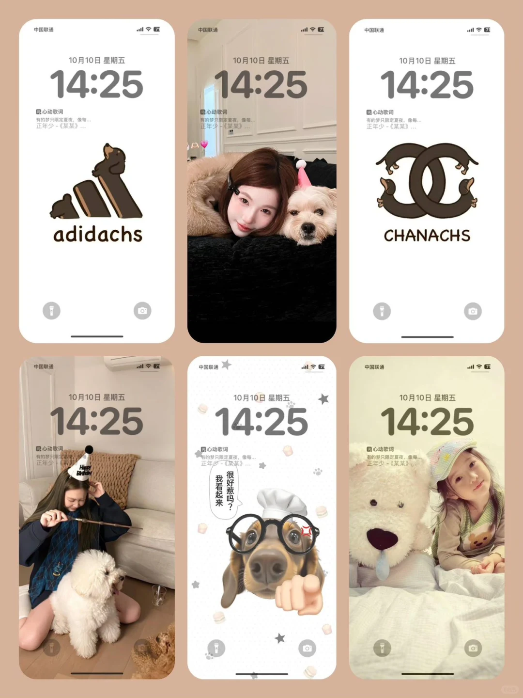 发现一个超好看的壁纸！！！