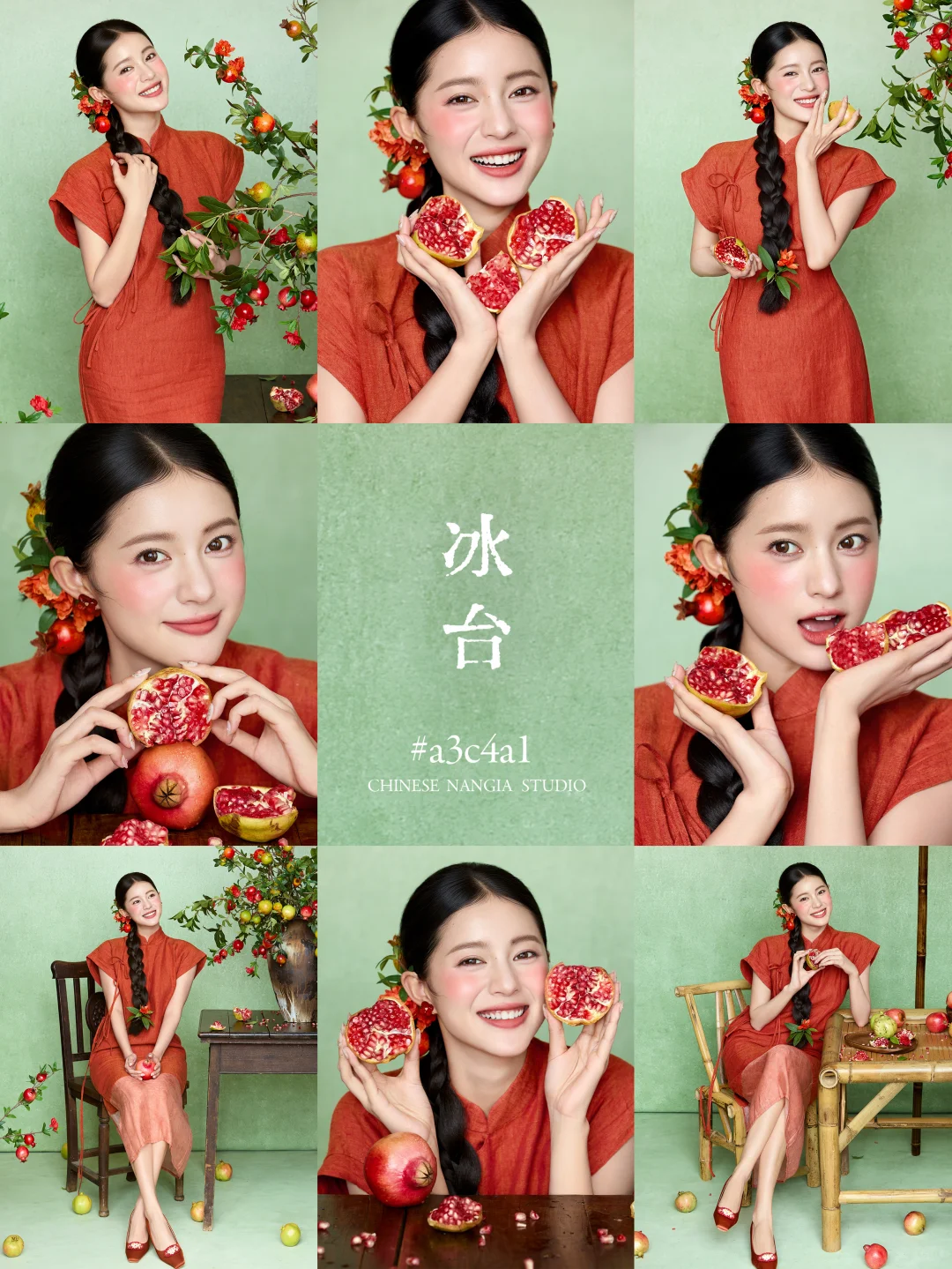 老祖宗的审美绝了！用中国色打开新中式写真