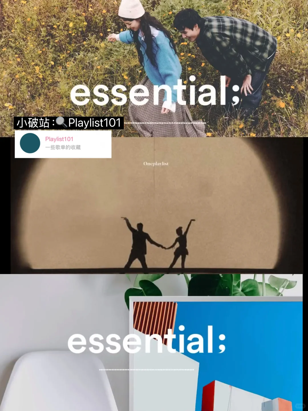 全网ins风壁纸博主都给你们扒下来了，请笑纳