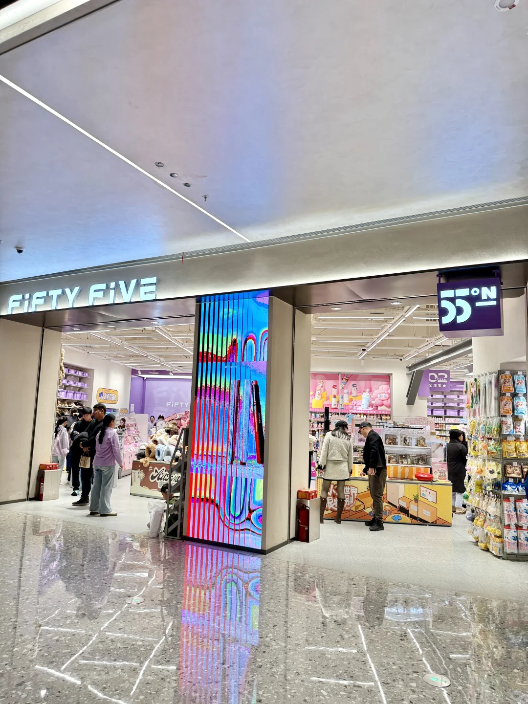 郑州美少女速冲！55°N×弥玥泉喷雾太懂卡粉人