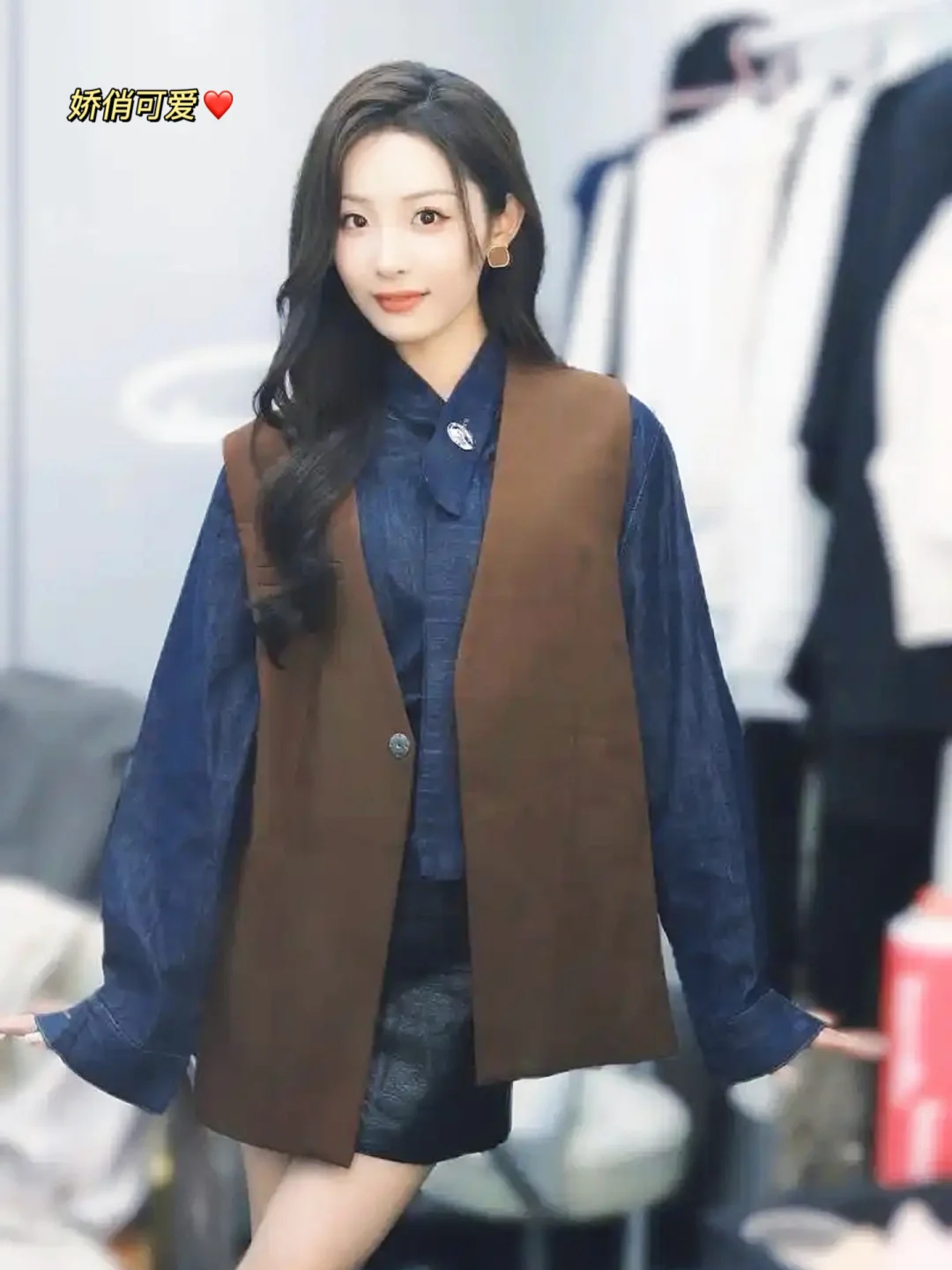 澄芓｜真的有人get得到她吗？