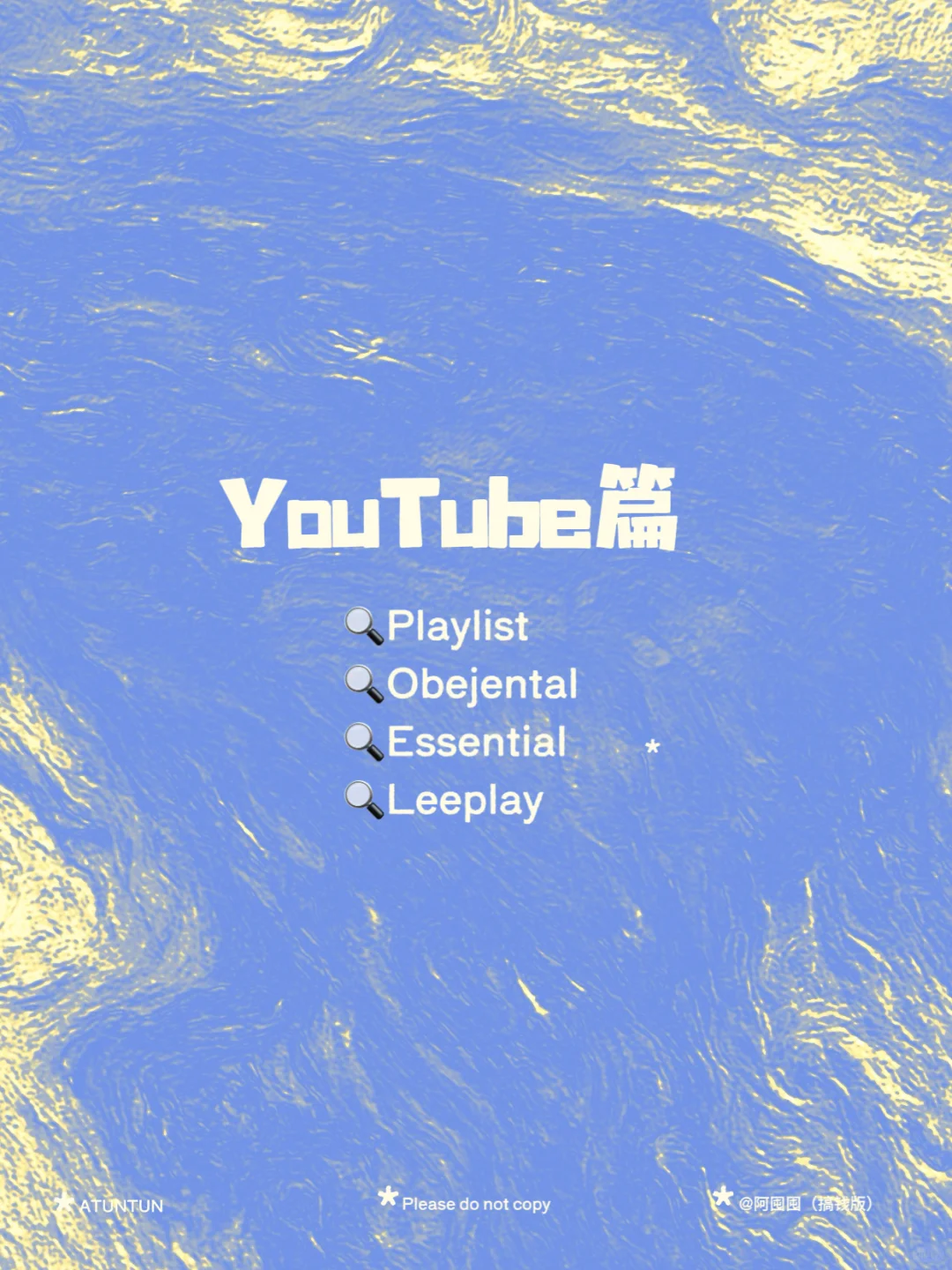 全网ins风壁纸博主都给你们扒下来了，请笑纳