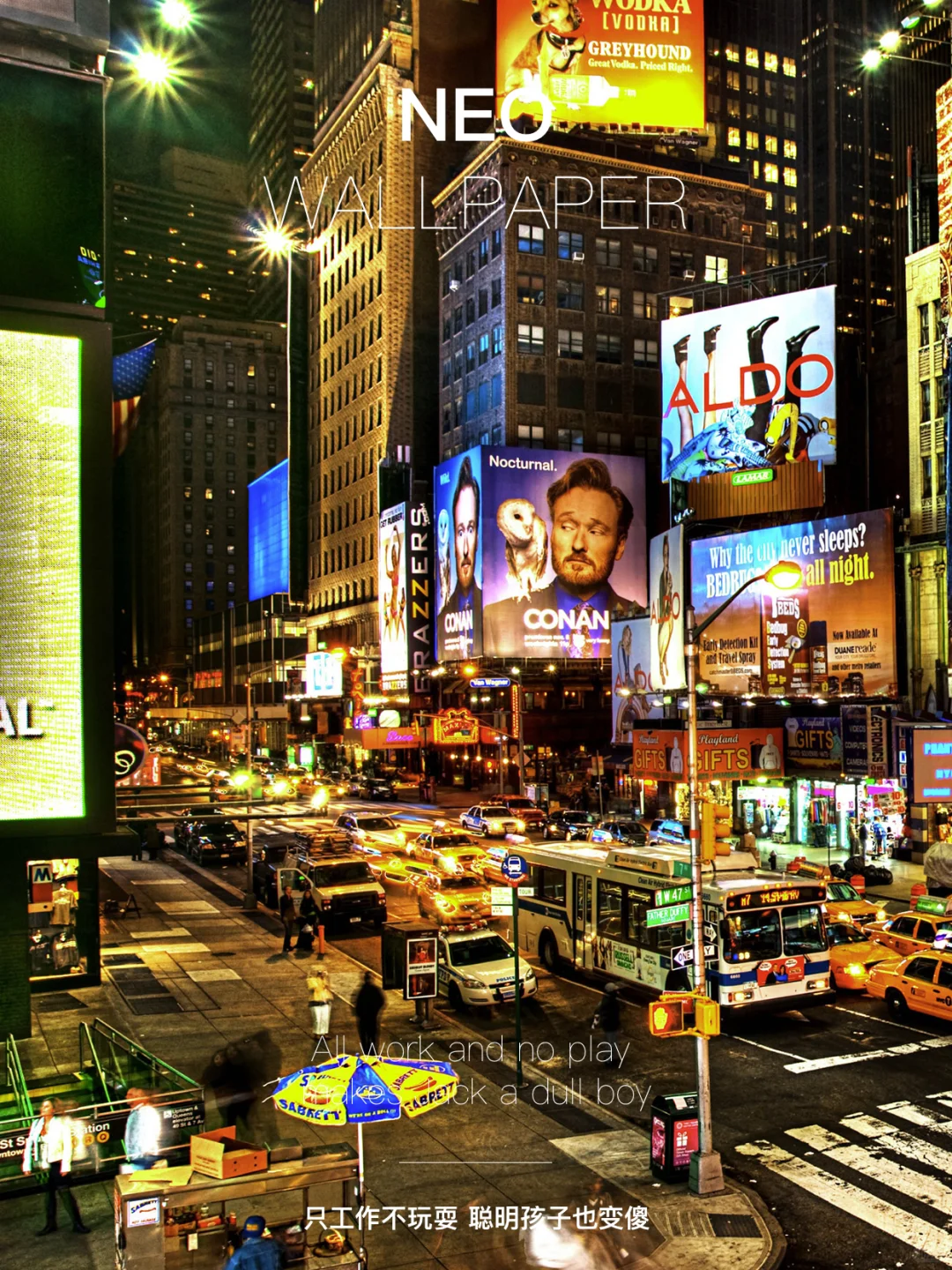 485 | 纽约街头夜景 | 壁纸分享