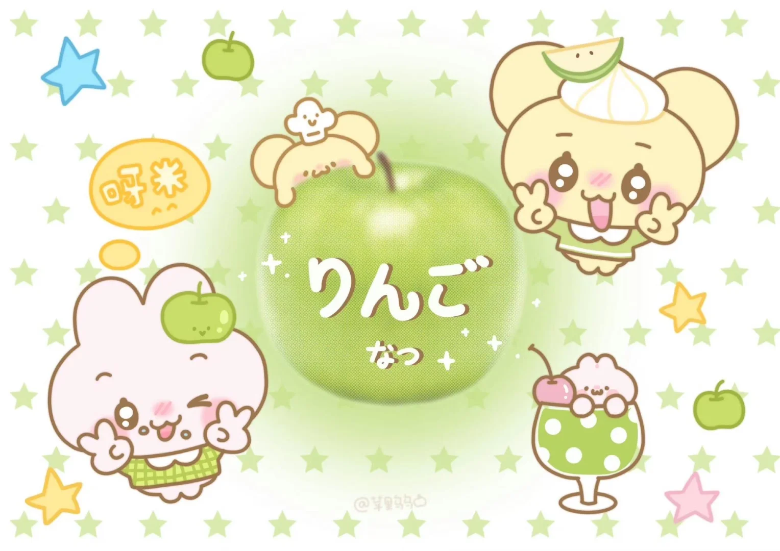 各种小可爱平板电脑壁纸！🍎