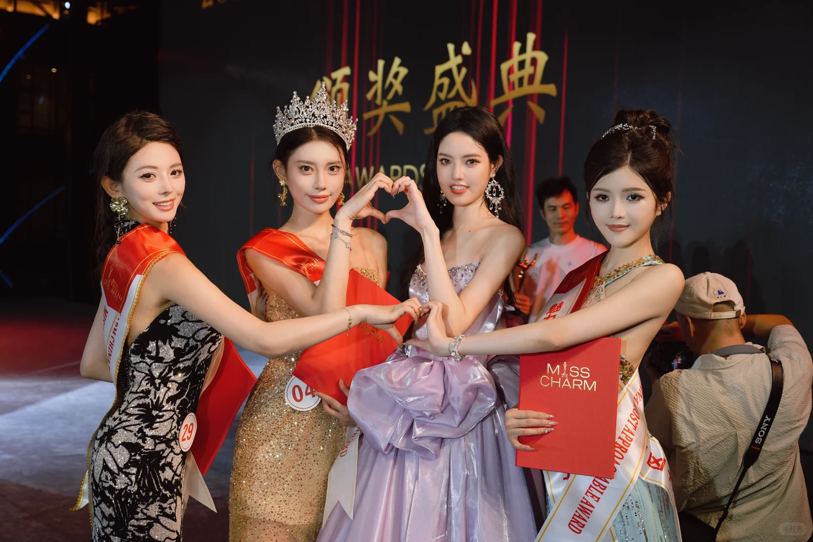 2025魅力小姐中国区总决赛