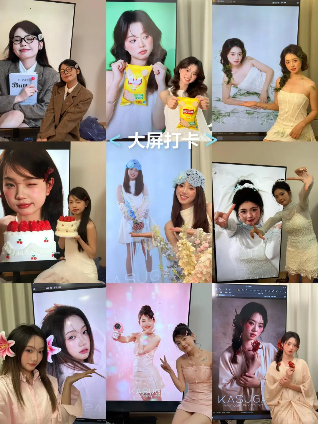 我们开业啦！！东莞一家女士写真馆