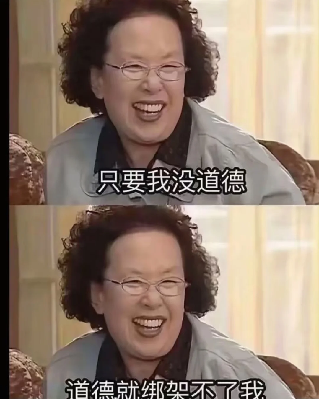 成功女人的第一步 已读不回